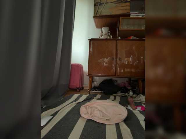 Peluchealo