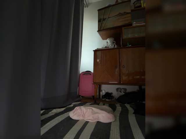Peluchealo