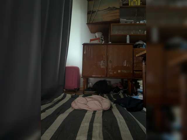 Peluchealo