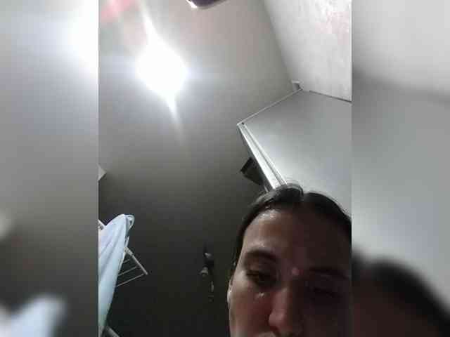 SemagaKisyusha webcam