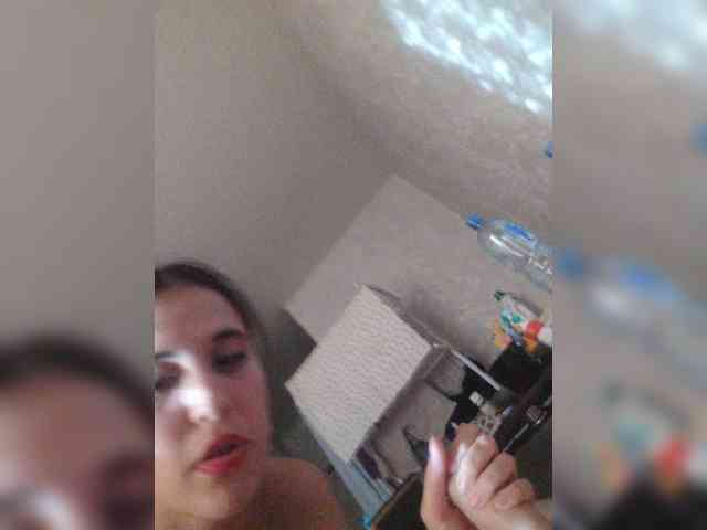 SemagaKisyusha webcam