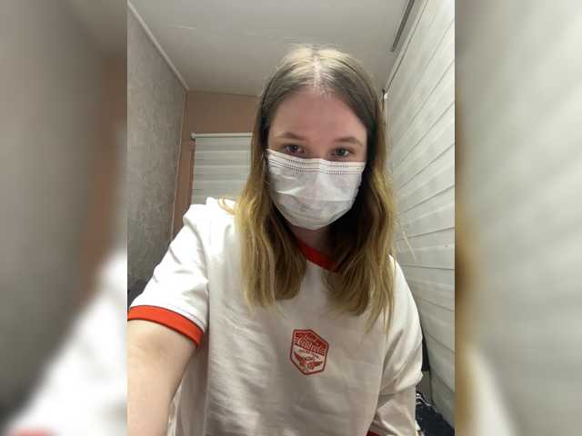 Hollymollylove webcam