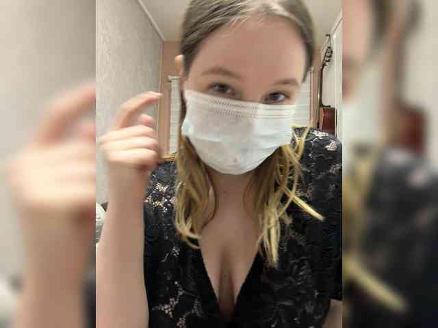 Hollymollylove webcam