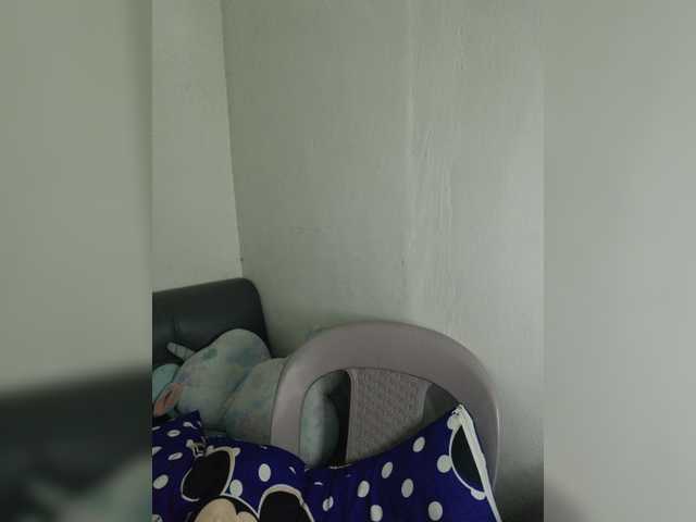 Kiana11 live cam on BongaCams
