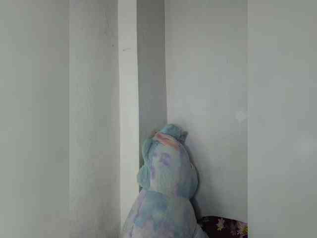 YoonaKiana webcam