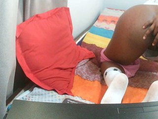 Angel77a's Live Webcam
