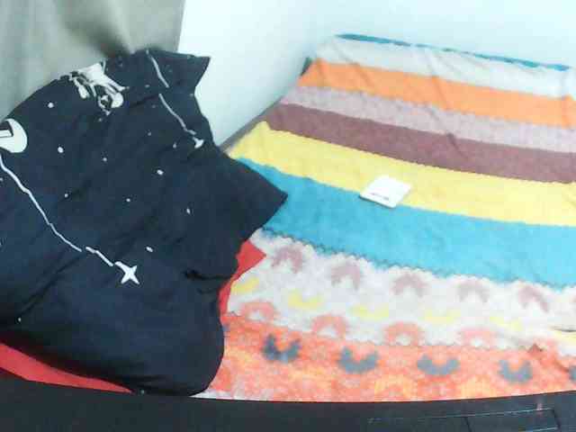 Angel77a webcam