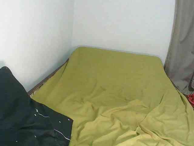 Angel77a webcam