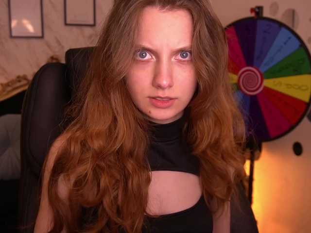 CuteeFoxy webcam