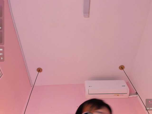 AmberHarpper webcam
