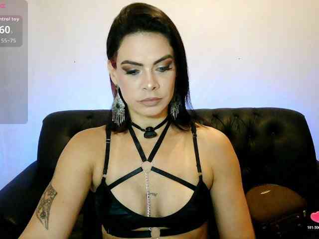 VeronnaInk1 webcam