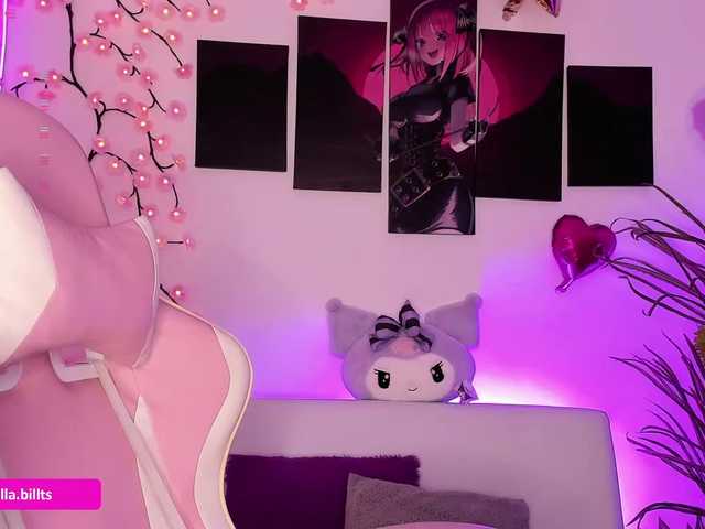 Preview of bellabills