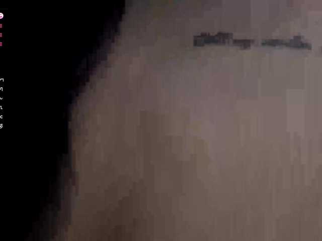 TainaJaksch's BongaCams show and profile