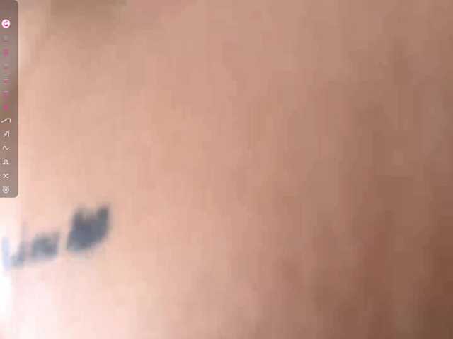 TainaJaksch's BongaCams show and profile