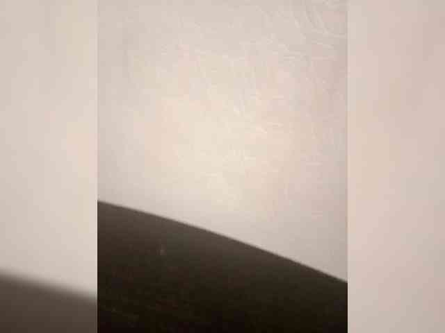Alinaad webcam