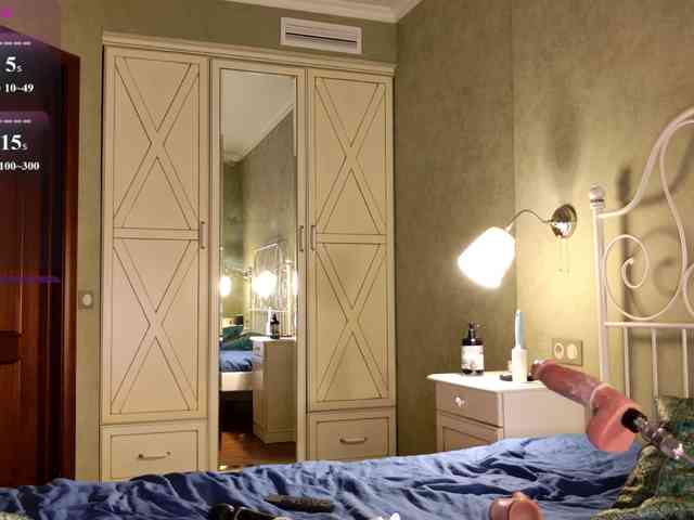 HardCandyBaby webcam