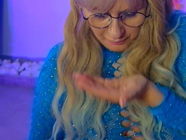 CougarMilf