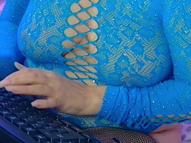 CougarMilf