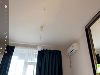 AuroraAC Porn Show