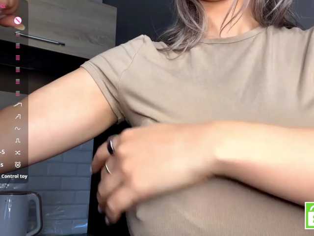 AuroraAC