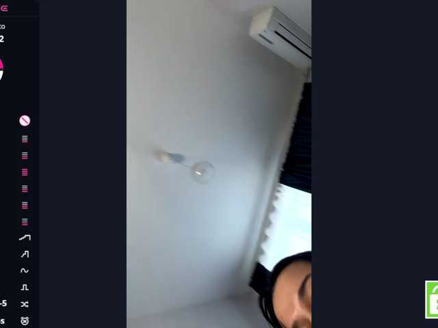 AuroraAC
