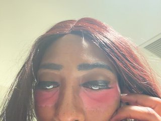 TokyoBabe's Live Webcam