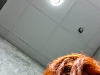 IceSpice