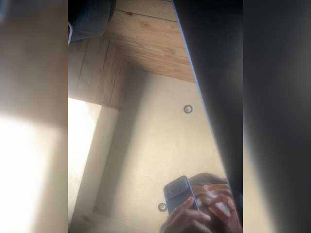AdviceColumn