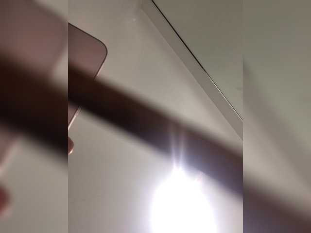 AdviceColumn
