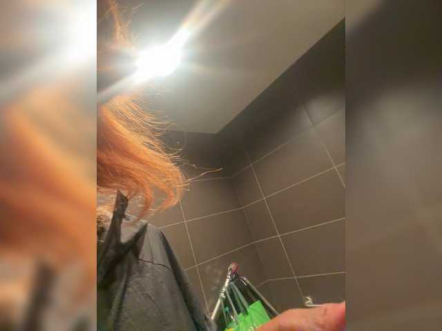 AdviceColumn
