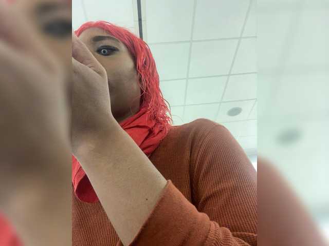 AdviceColumn's BongaCams show and profile