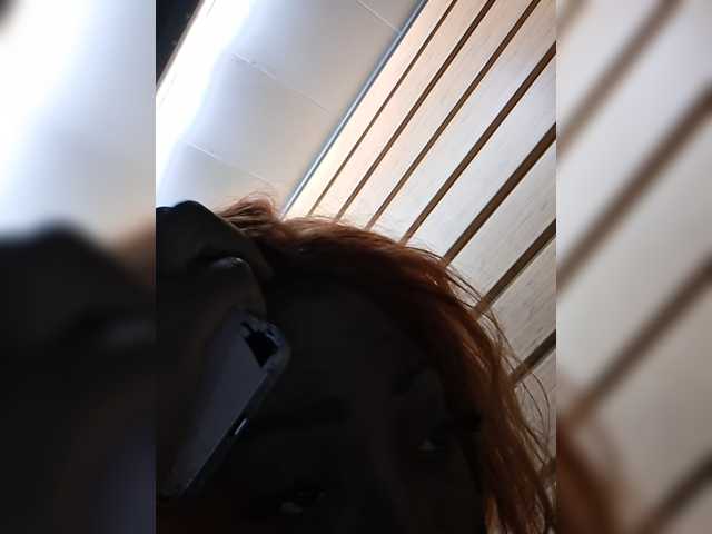 advicecolumn cam belle
