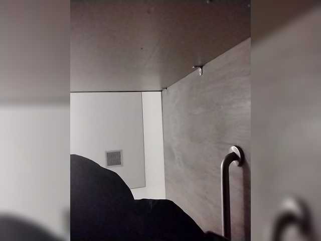 AdviceColumn