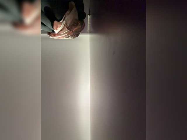 AdviceColumn