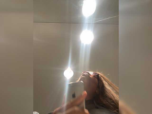 AdviceColumn