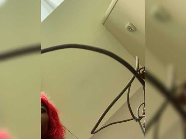 AdviceColumn's BongaCams show and profile