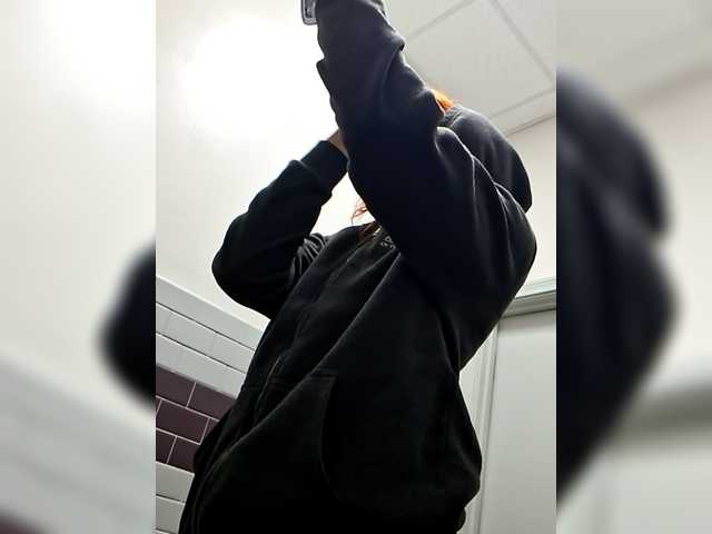 AdviceColumn