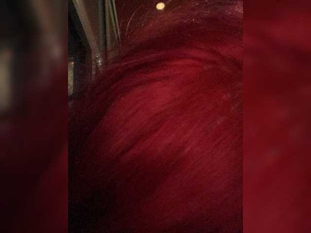 AdviceColumn's BongaCams show and profile