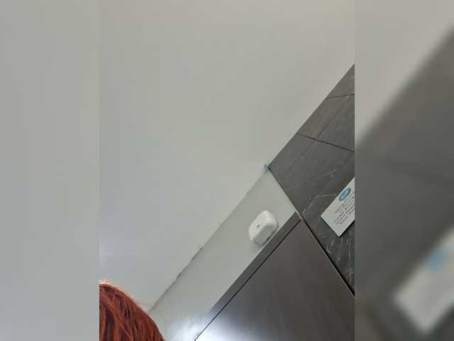 AdviceColumn