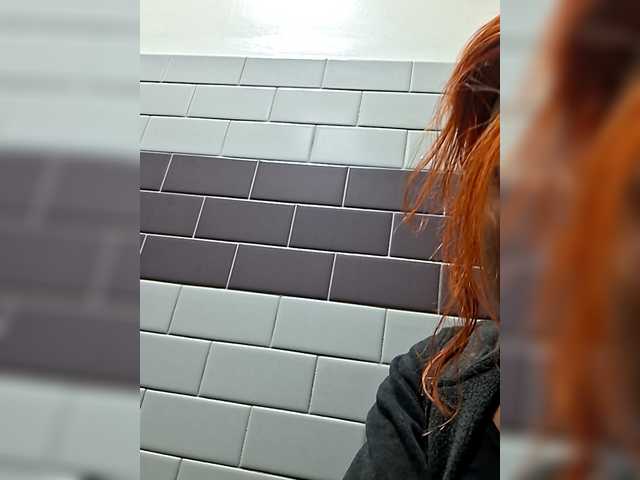 AdviceColumn