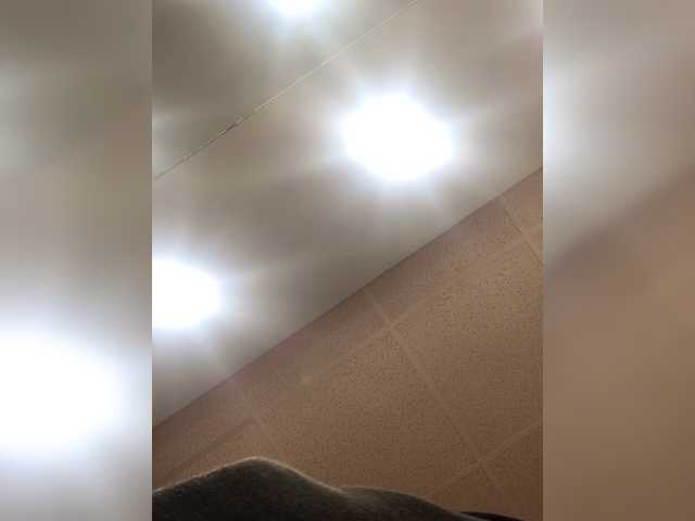 AdviceColumn