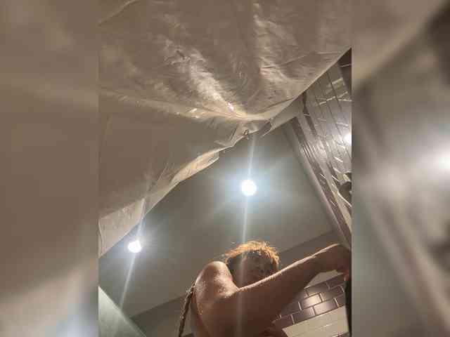 OhHellNoWilkes webcam
