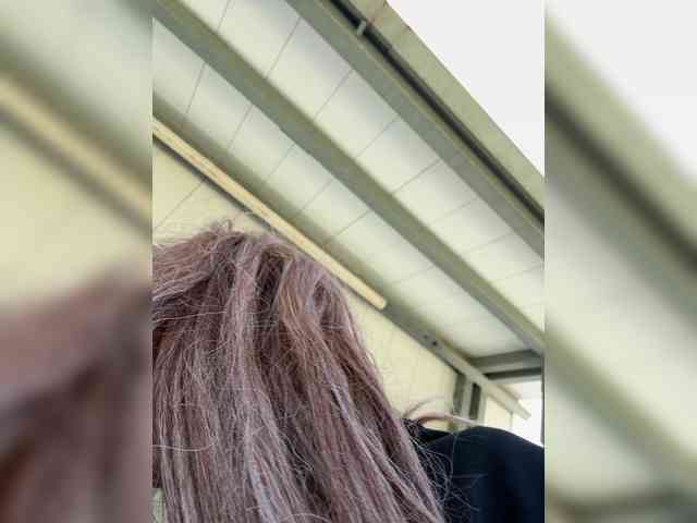CHANELCHANEL webcam