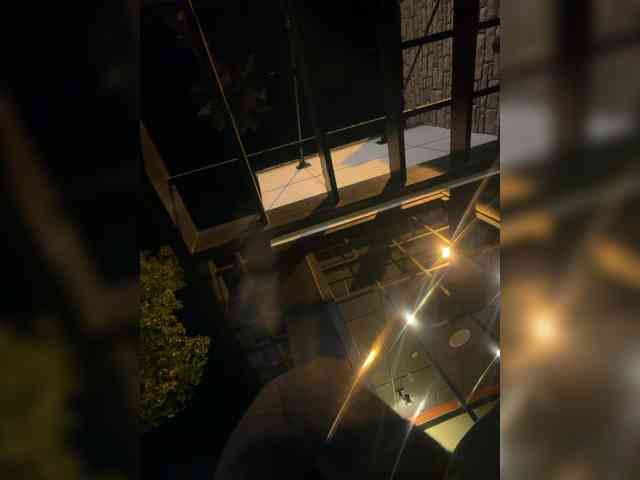 KKWskims webcam