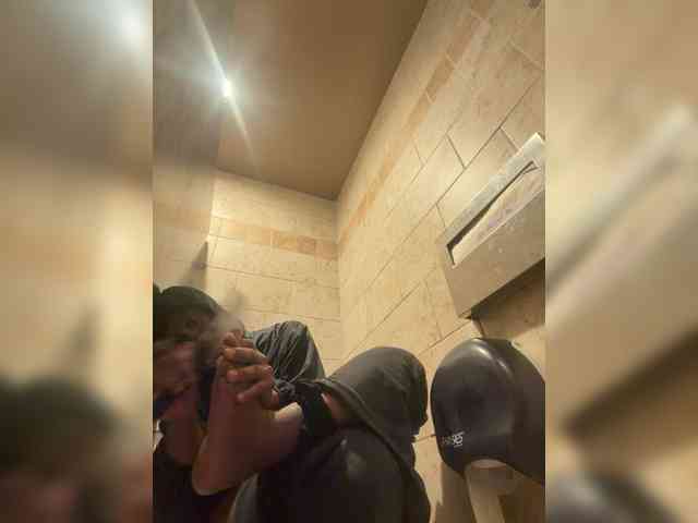 KKWskims webcam