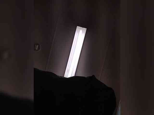 KKWskims webcam