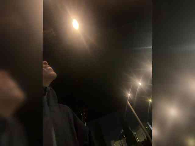 KKWskims webcam