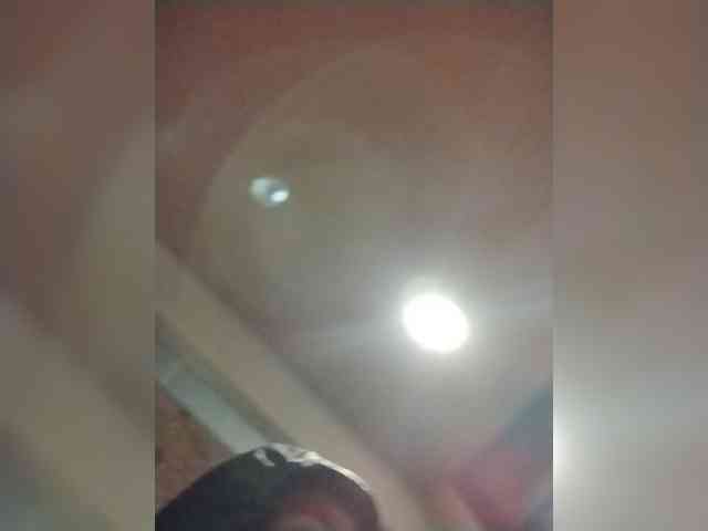 KKWskims webcam