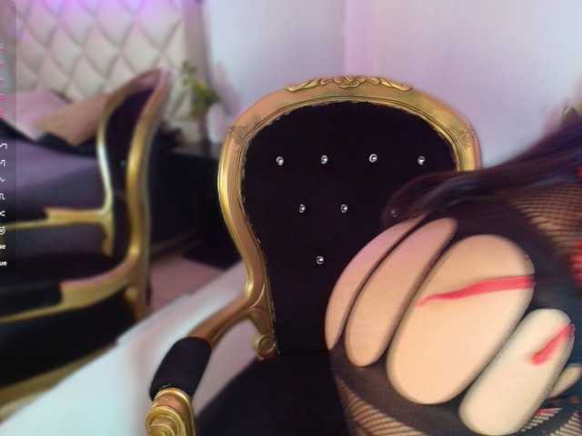 Yayiittha live webcam show