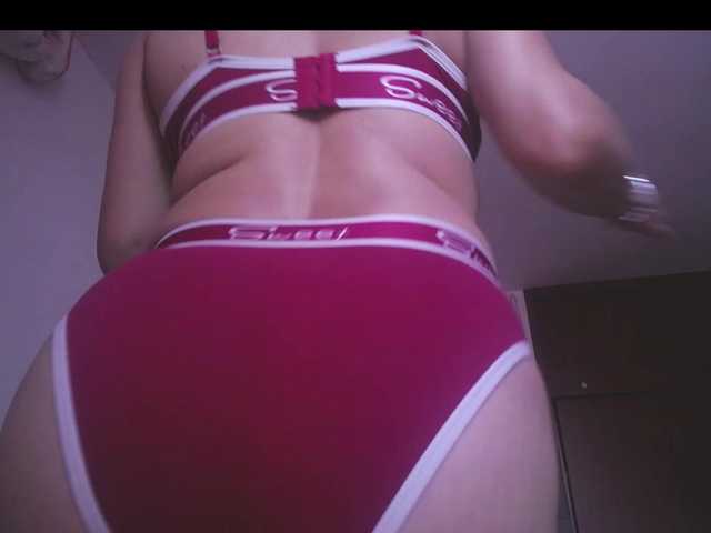 RubyErotic